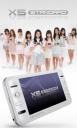 snsd-54.jpg