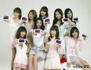 snsd-55.jpg