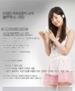 sunny-3.jpg