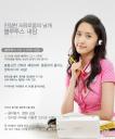 yoona-20.jpg