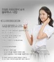 yoona-21.jpg