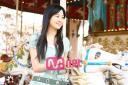 seohyun-4.jpg