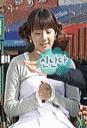 taeyeon-58.gif