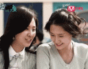 yoona-and-yuri-8.gif
