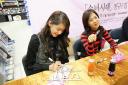 yoona-and-yuri.jpg