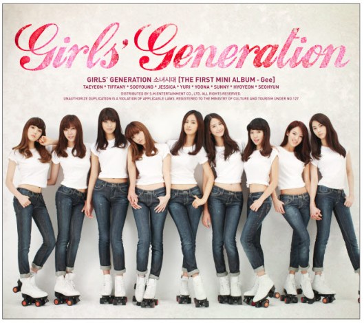 snsd-458