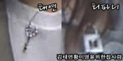 taeyeon-and-tiffany-90