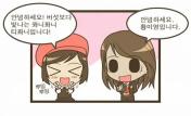 Comic Comic