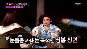 sooyoung and tiffany 20