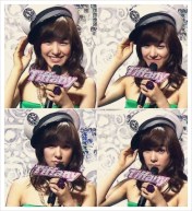 tiffany
