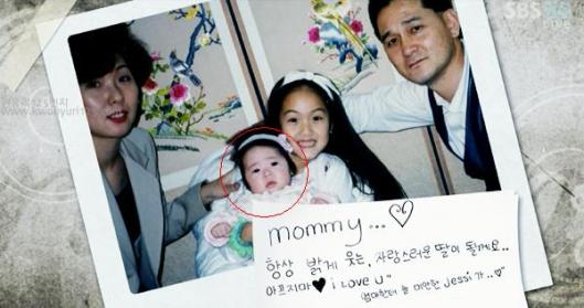 b009407849aa4e5b00315 Yeah... try not to focus on Jessica's pre-braces smile XD