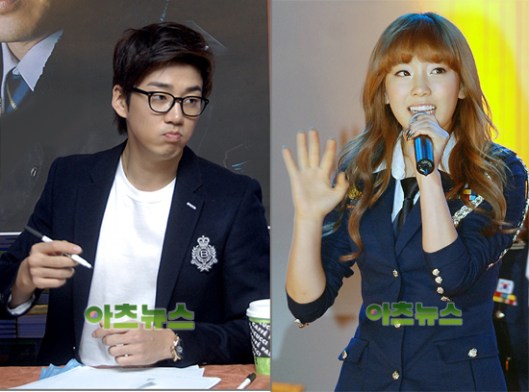 Yoon Kye-sang | Taeyeon