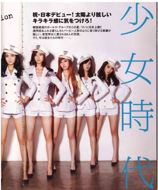 o0800096710679466813