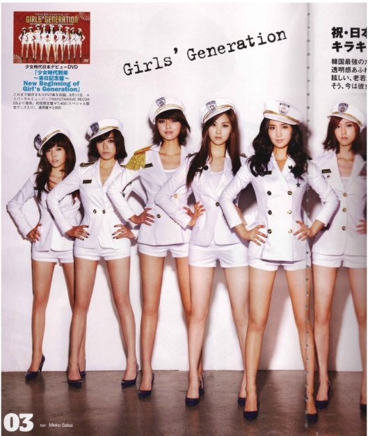 marugoto_mag_interview