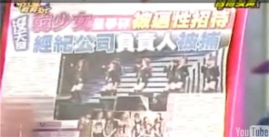 2010110410345875352_1