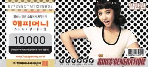 b0034105_4cdc18a184c04