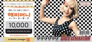 b0034105_4cdc18a53e1c2