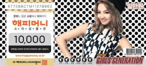 b0034105_4cdc18a60b575