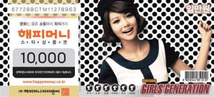 b0034105_4cdc18a635974