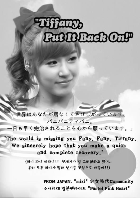 b0136484_4cee4f4f15998