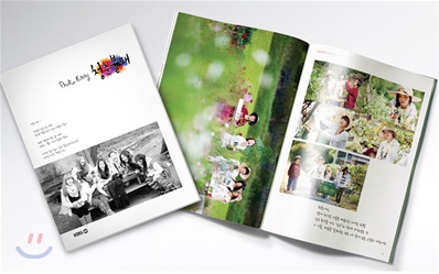 iy_photobook