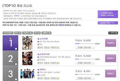 tumblr_lbt0tjvQCf1qctzxt