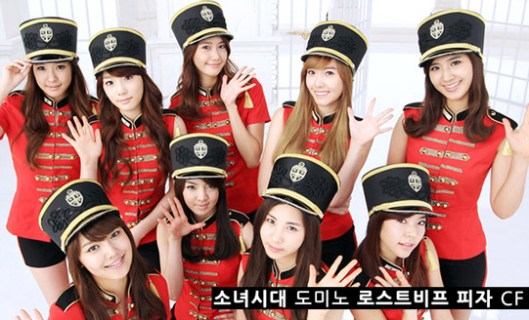SNSD Domino Pizza
