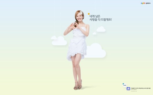 b0034105_4e3ac73a4ac17