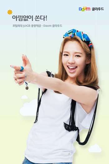 b0034105_4e3ac740195f0