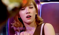 tumblr_lueqv9BXMf1qbktr1o2_250