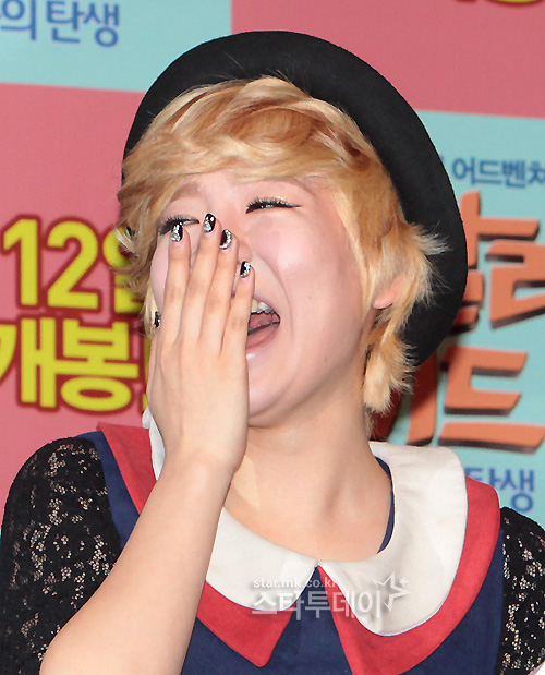 snsd sunny koala kid (10)