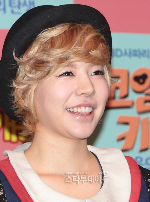 snsd sunny koala kid (11)