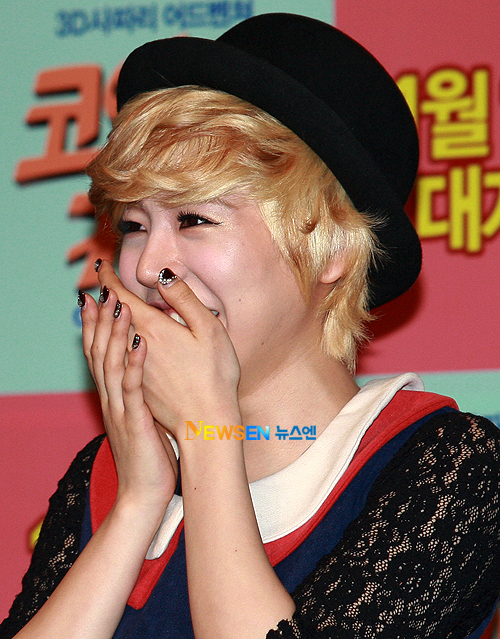 snsd sunny koala kid (18)