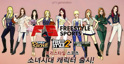 SNSD_FREESTYLE