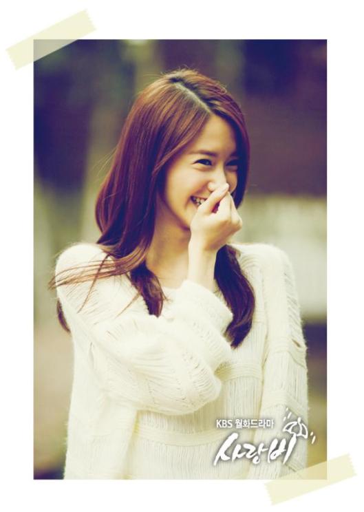 yoona love rain