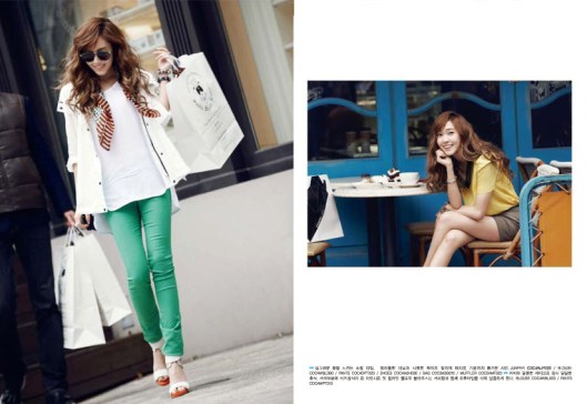 3 snsd jessica coming step