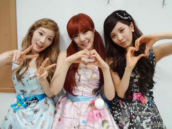 taetiseo group photo