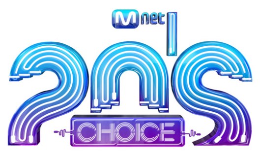 Mnet-20s-Choice