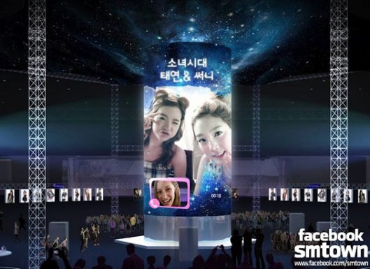 snsd sm art exhibit (1)