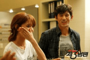snsd sooyoung the 3rd hospital filming (2)