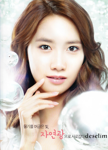 [Update]Yoona Promo’s for Innisfree | SNSD Korean