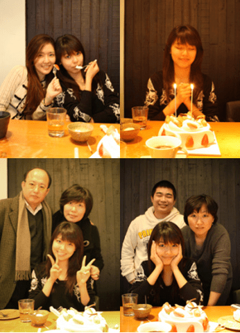 285212_487283147996663_1803658758_n