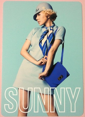 snsd sunny 2nd japan tour photo cards (1)