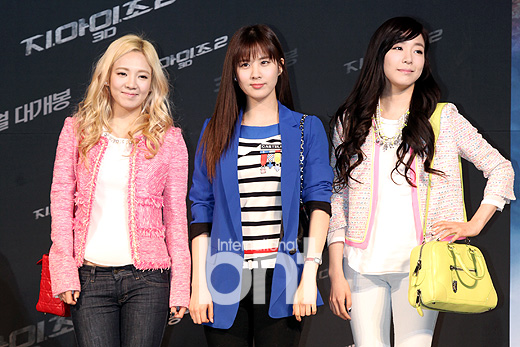 snsd at gi joe 2 (4)