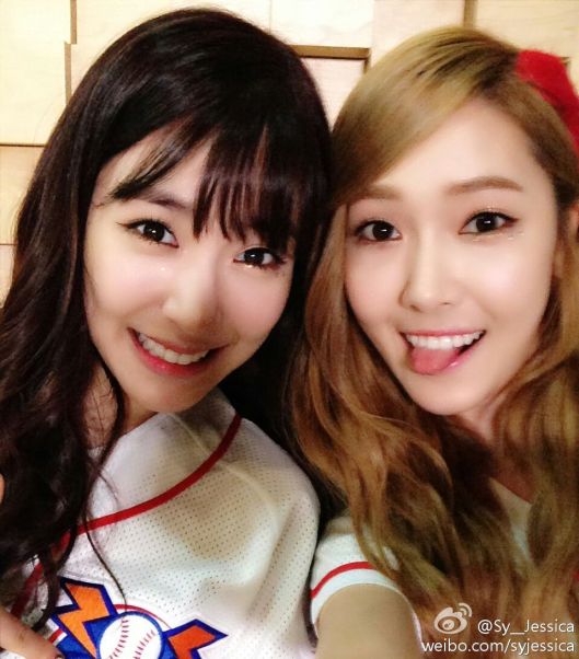 jeti snsd tiffany bday